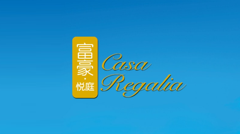 65-89 Tan Kwai Tsuen Road （“Casa Regalia”)
