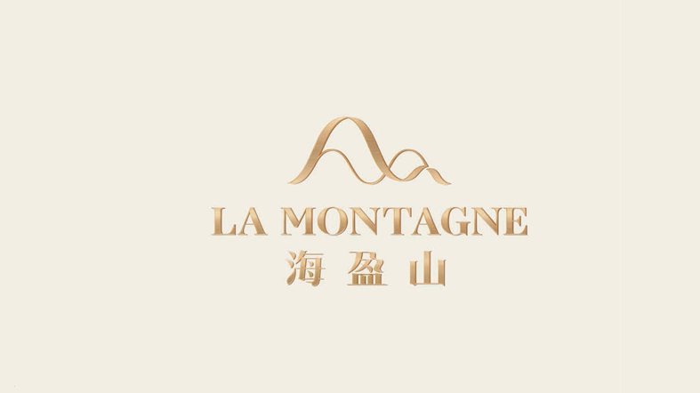 La Montagne Phase 4A