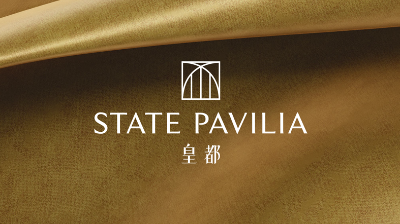 State Pavilia