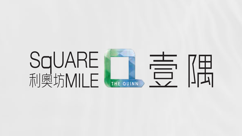The Quinn．Square Mile